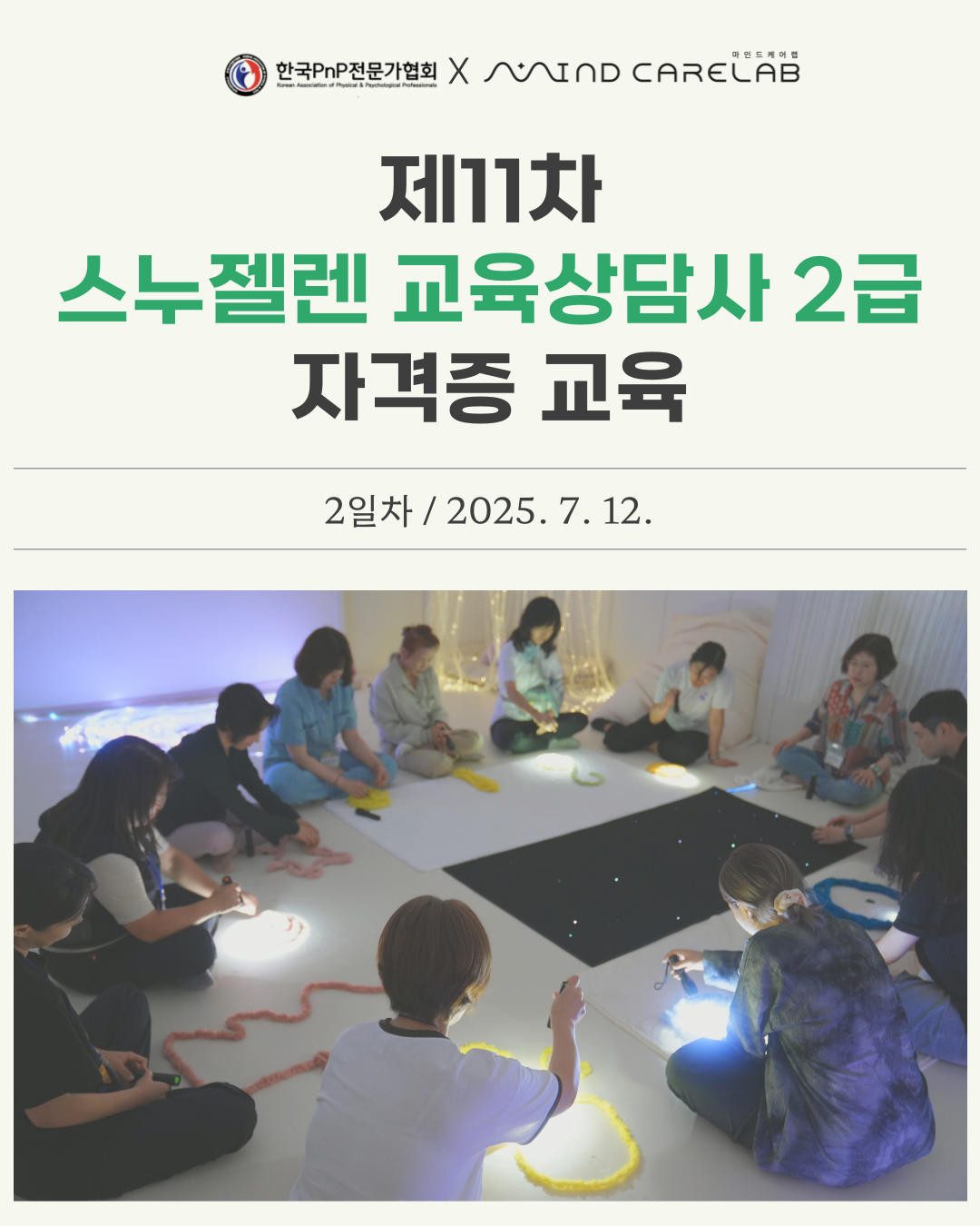 cfc8e28a6d742.png