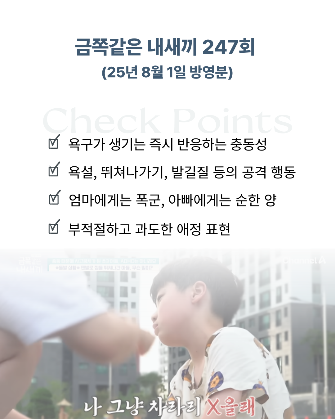 d1362aad5d0c2.png