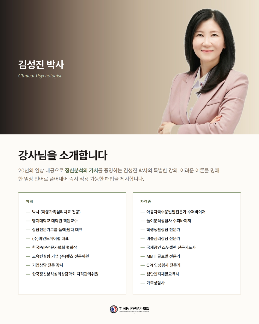 d7a68e6493b4b.png