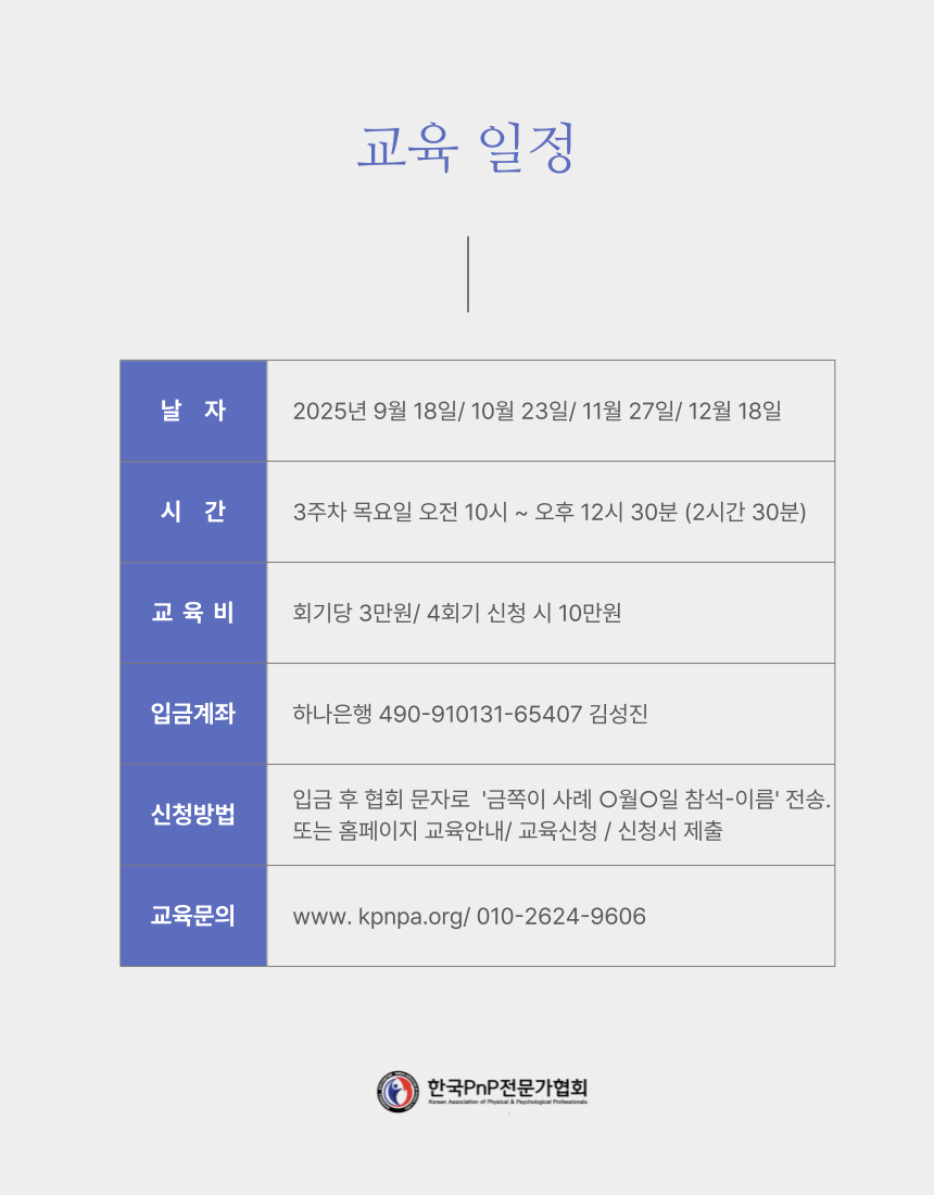 dcaeb5dac5c6f.png