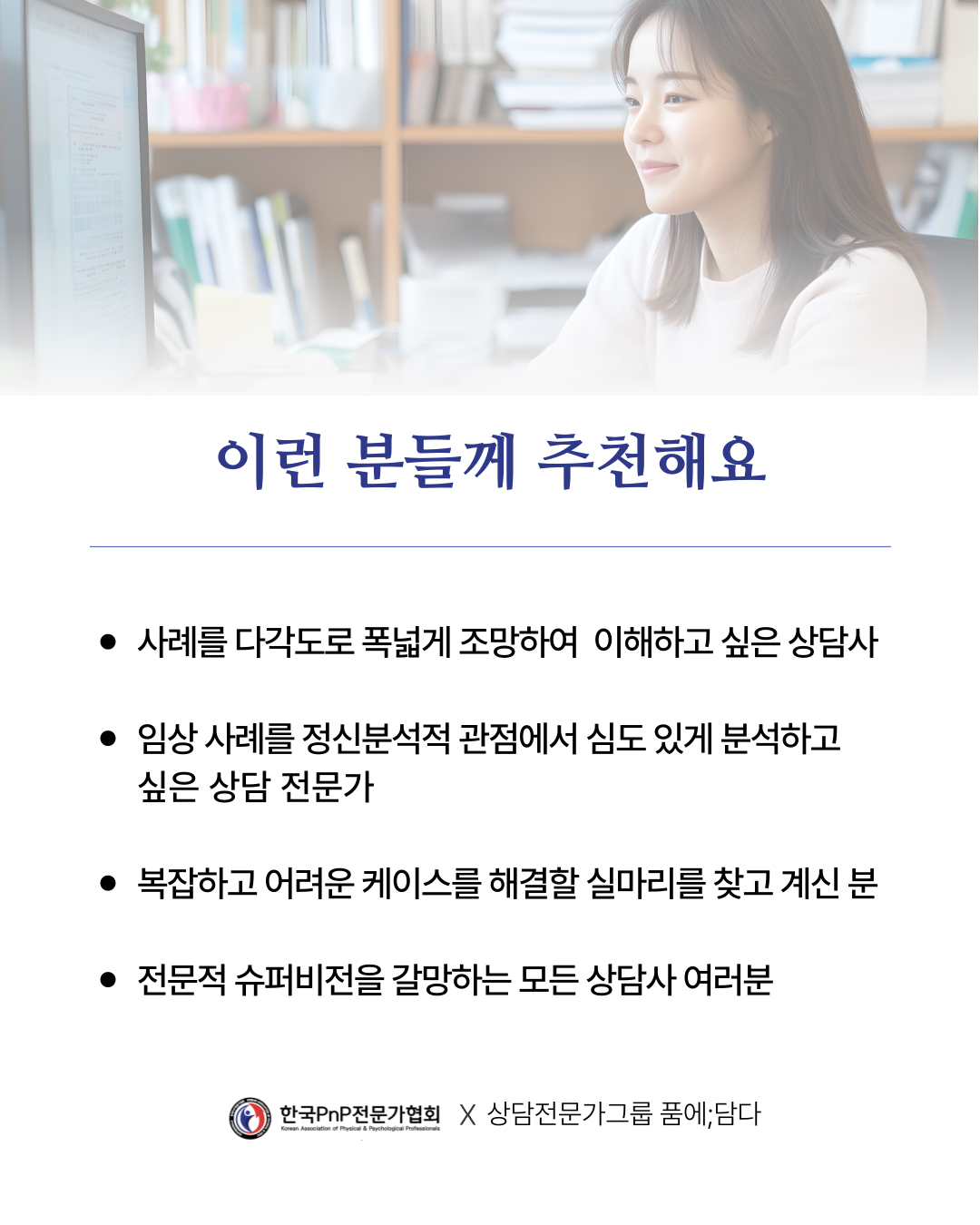 e9577d597c10b.png