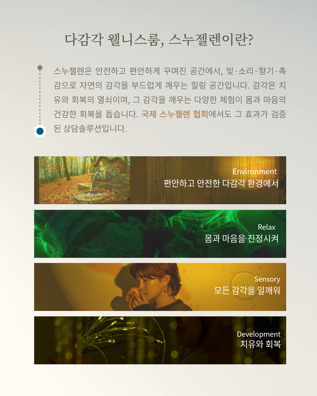 ee61766faf041.png