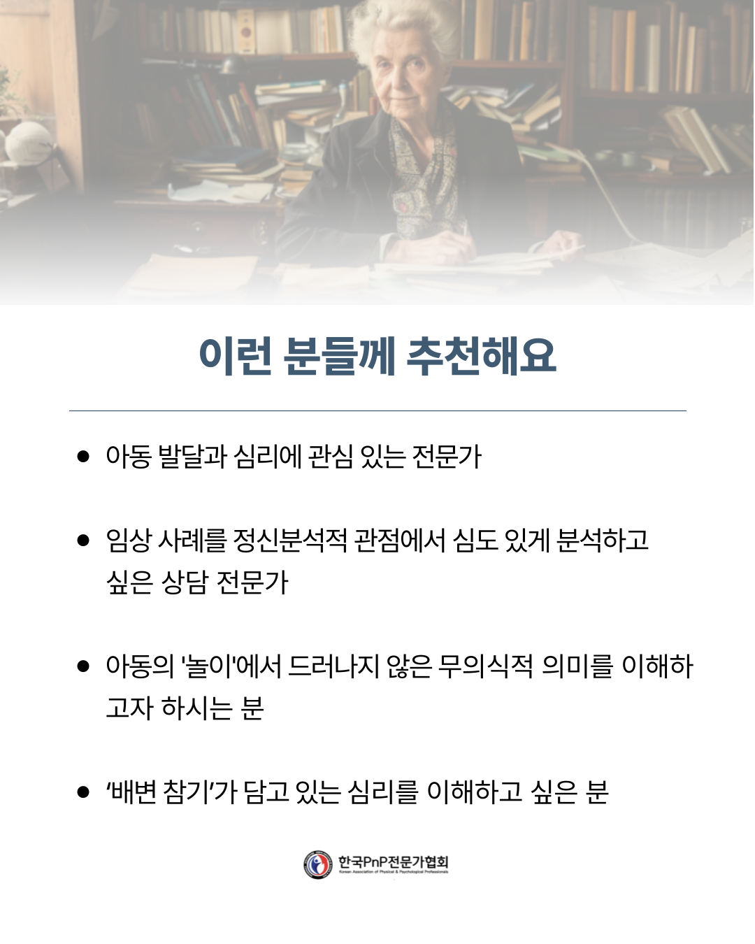 f9546ed1c07f2.png