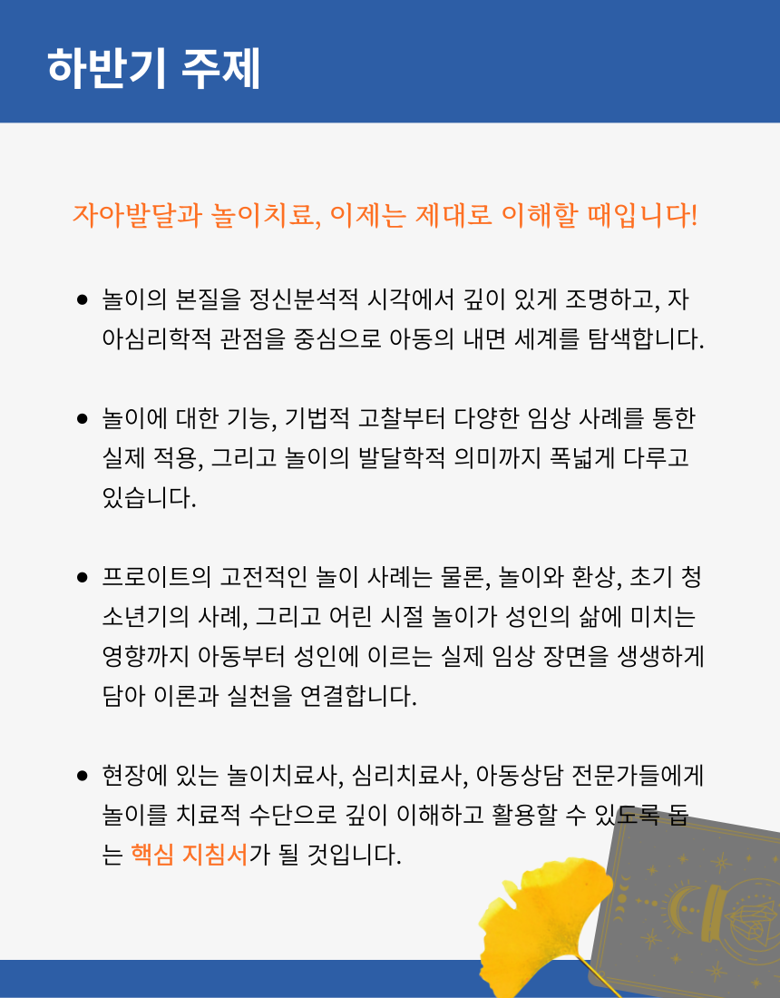 fb92fe5e7779f.png