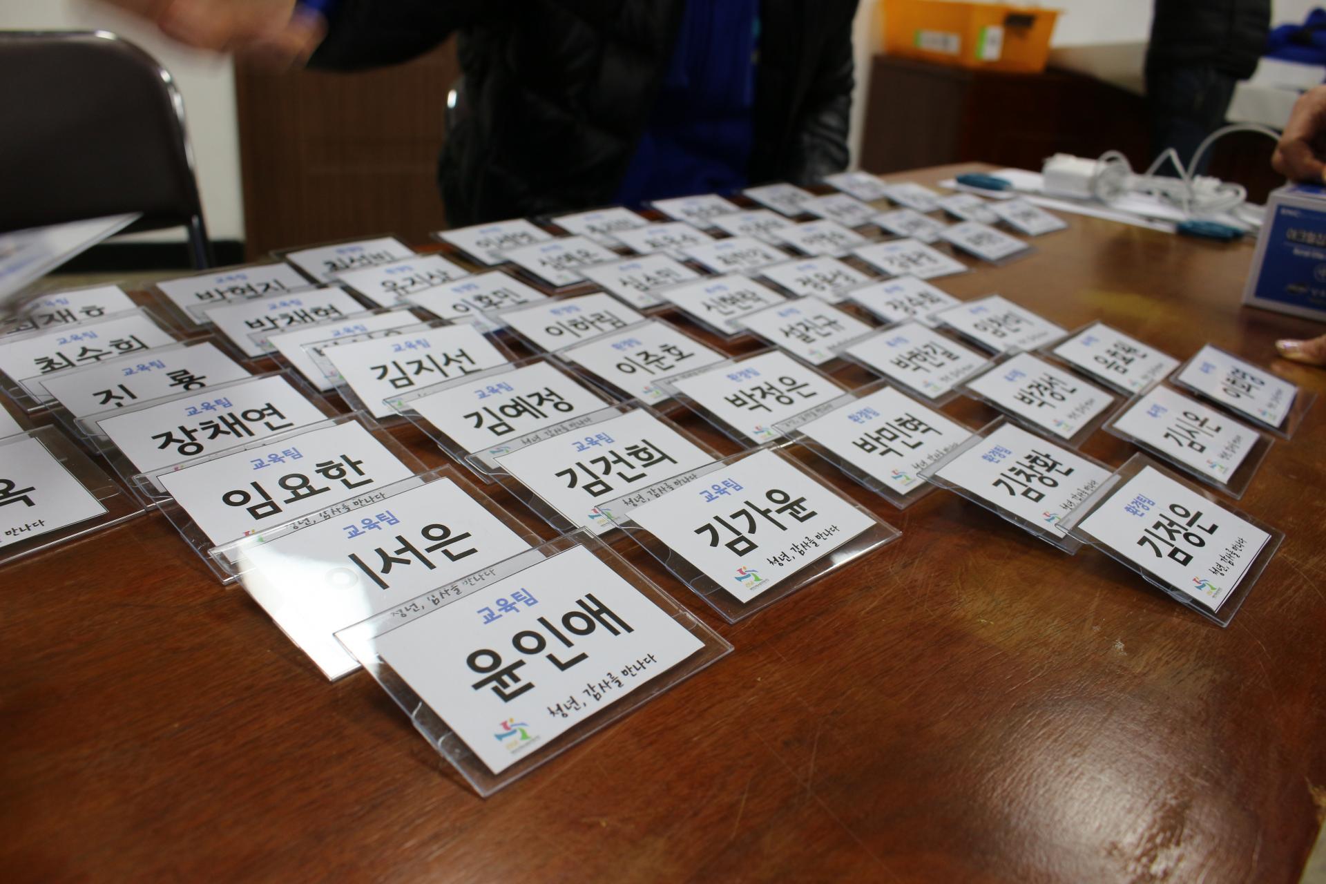 d15425e09bc79.jpg