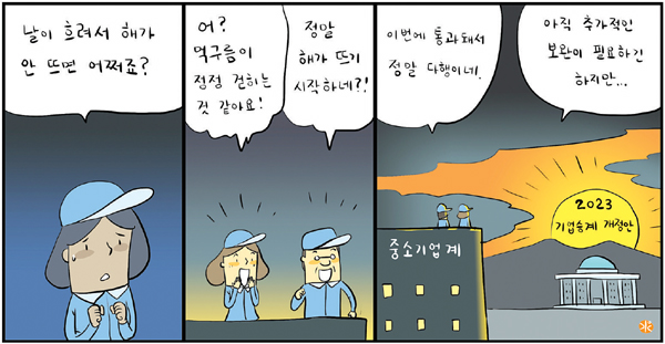 0749b98729673.png