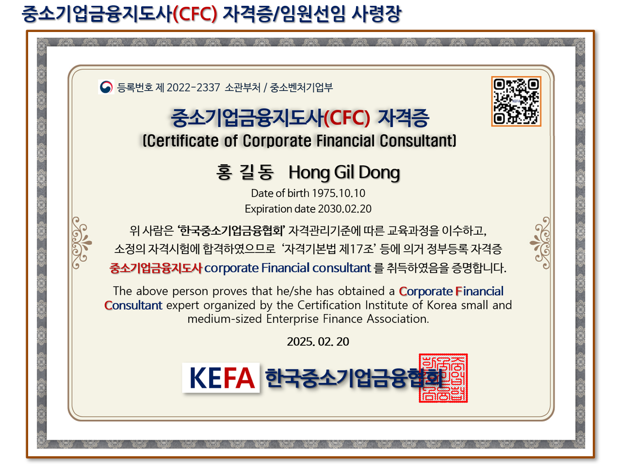 5fc63dc78cd5c.png