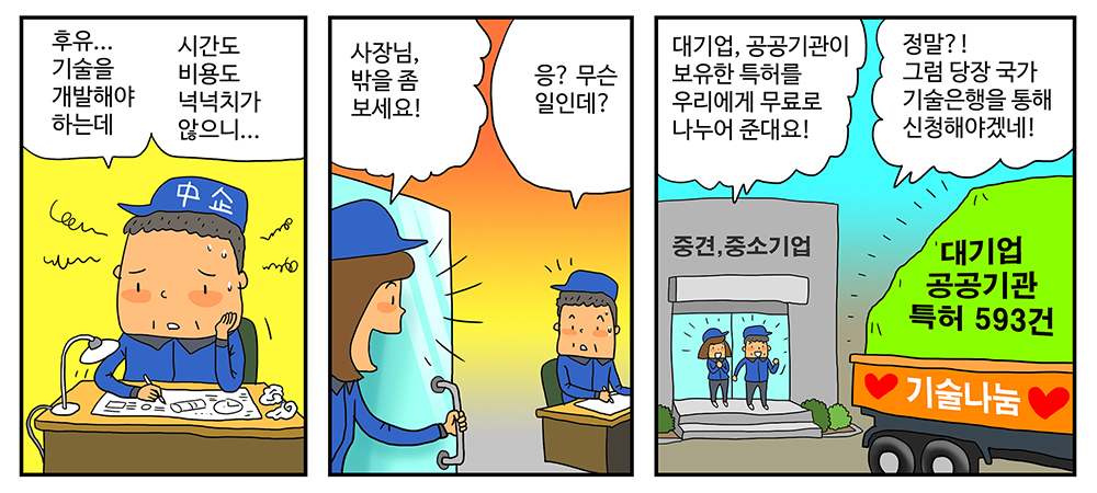 8bba68363d0a6.png