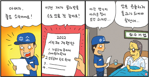 9a71eb74bd50b.png