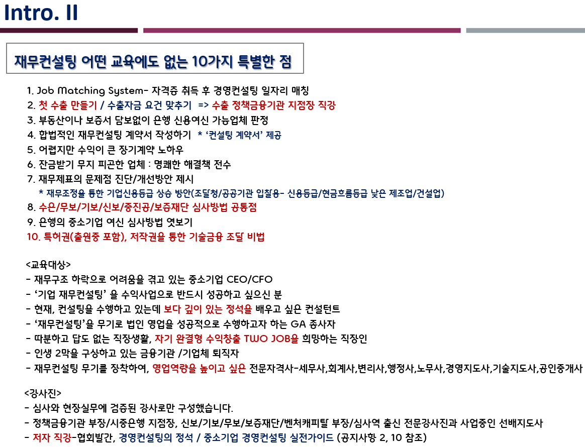 b132b6e063682.png