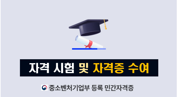 be50f88a9f16c.png