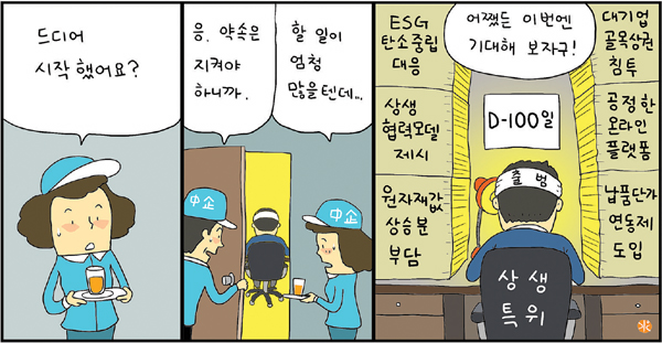 c8fe00628f58f.png