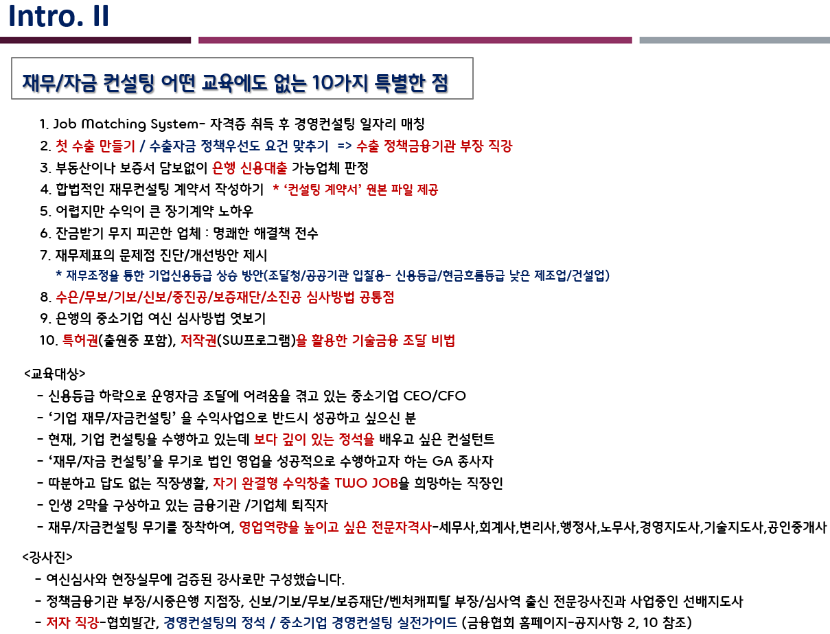 d3feae2a20089.png