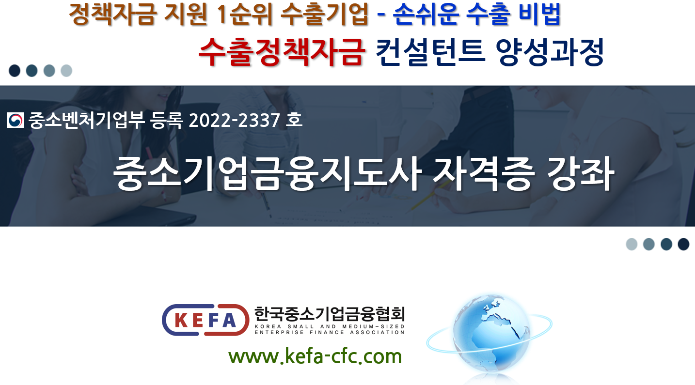d4150a6561012.png