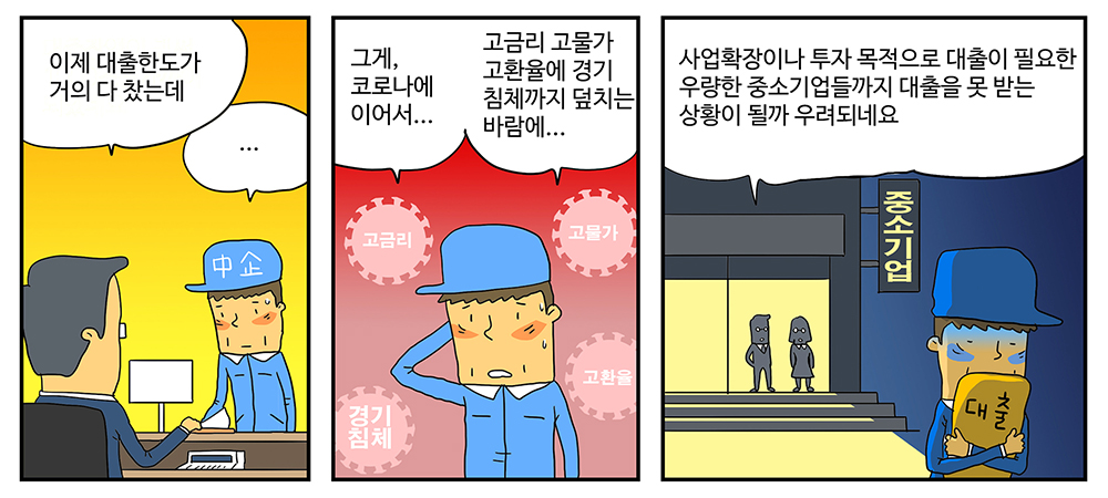 efd5f906e2faf.png
