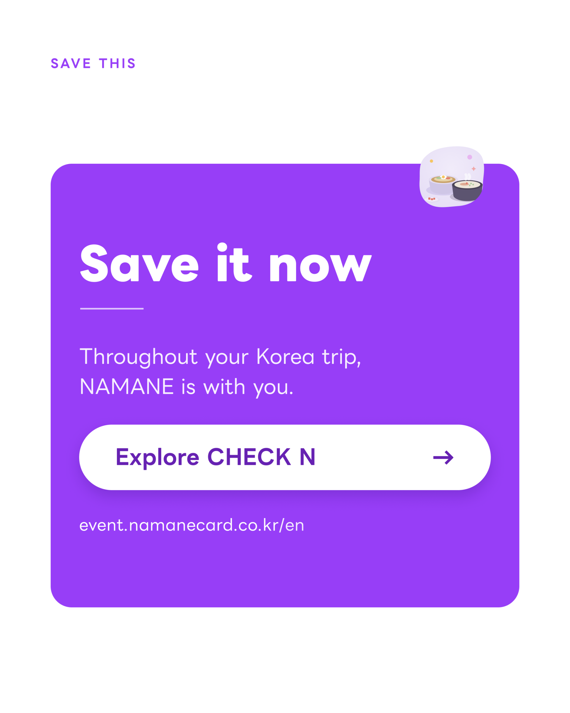 05 Save CTA@2x.png