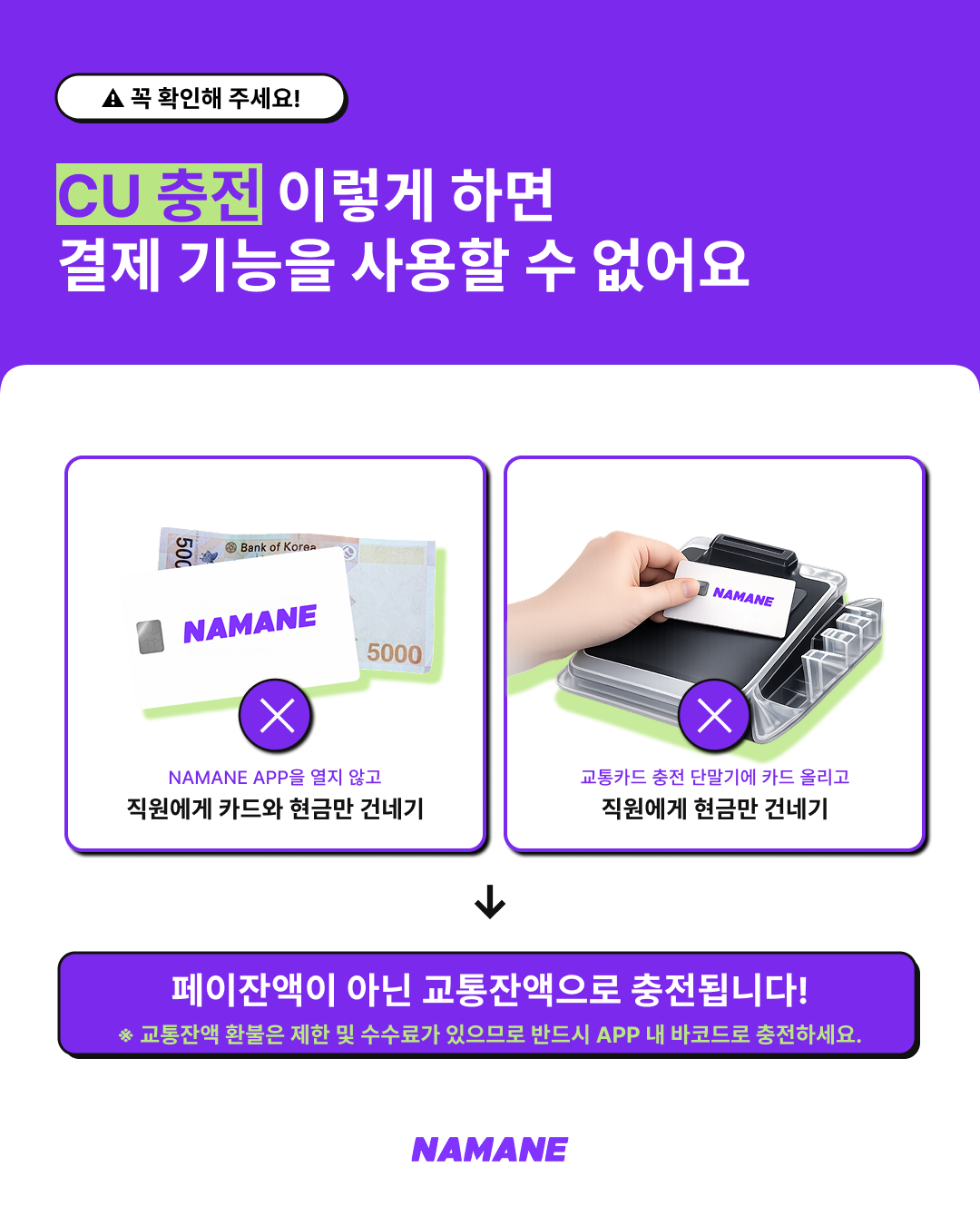 국문 2.png