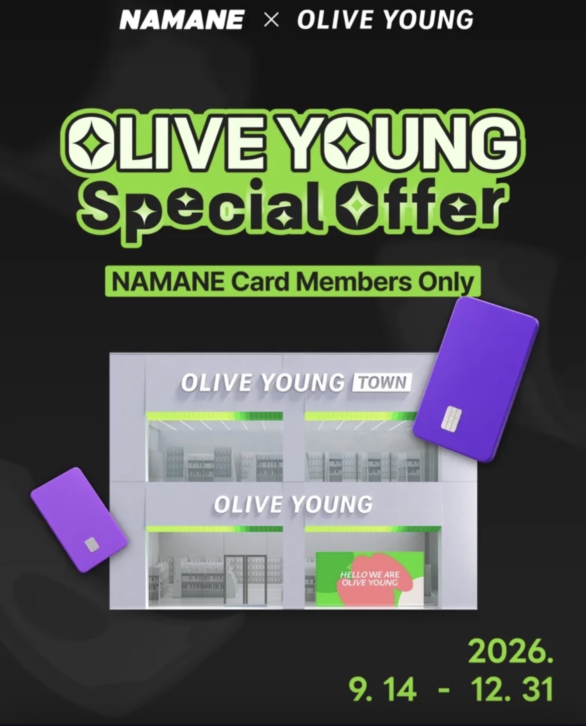 oliveyoung-en.jpg