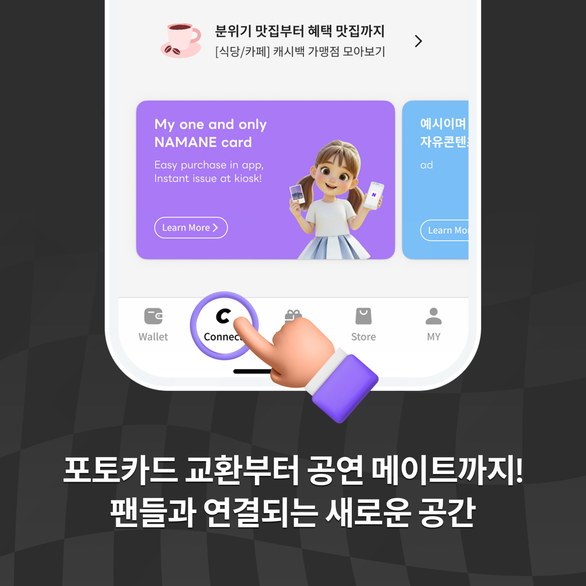 01.한국어.png