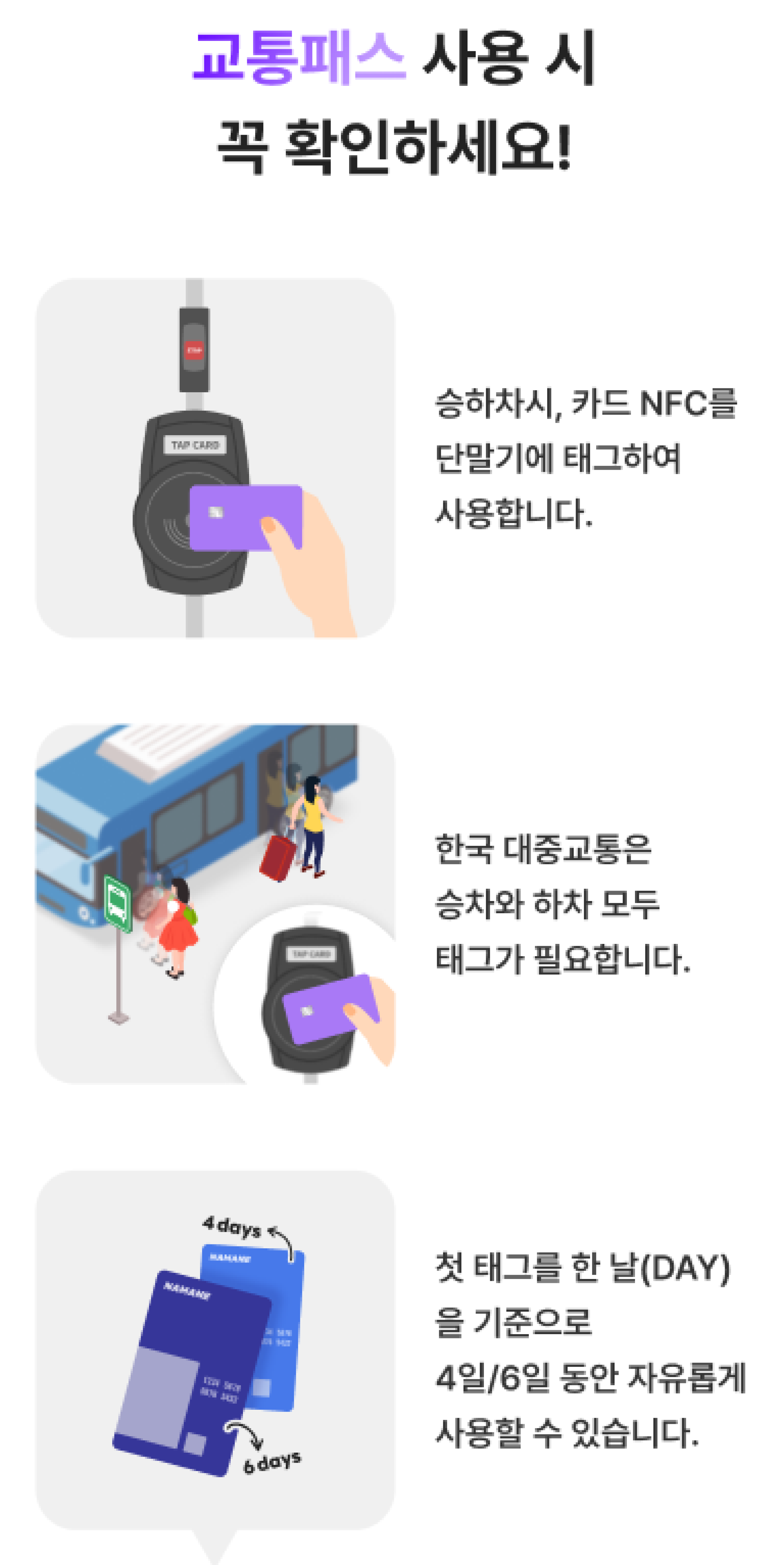 10a46bb8fc495.png