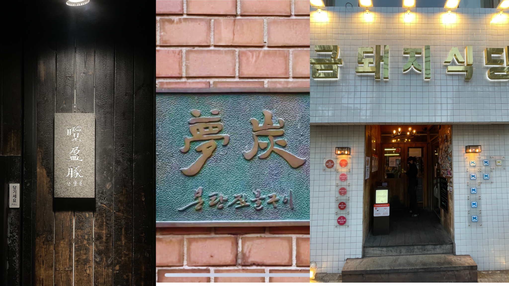 13d39a1348d20.png