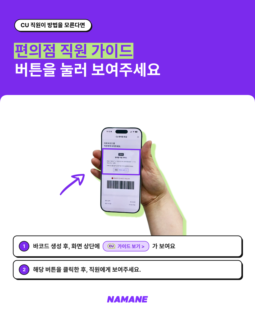 국문 4.png