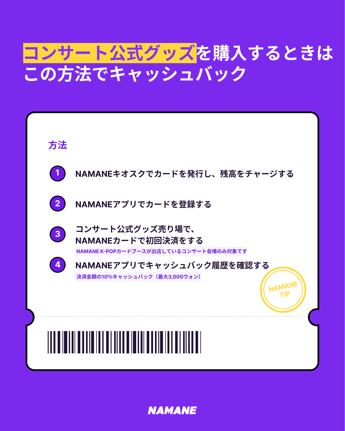 일문 2.png