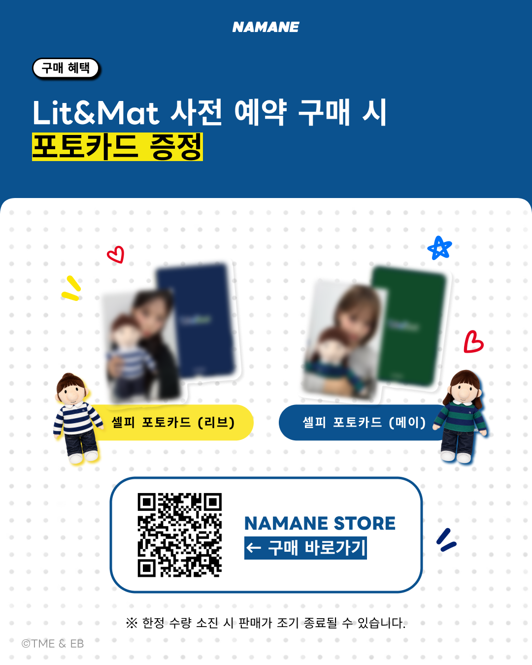 국문 3.png