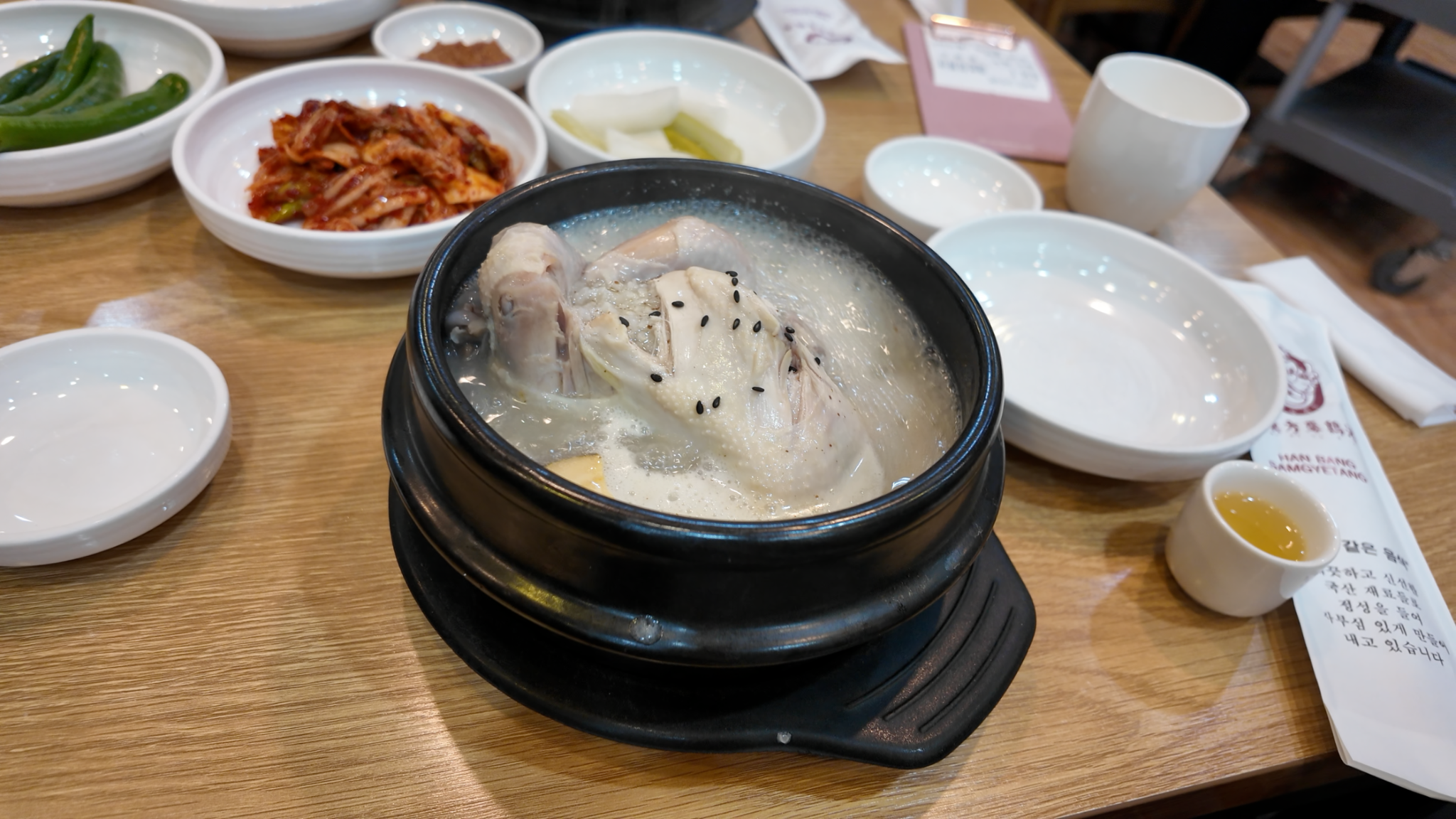 22f6d70897fe9.png