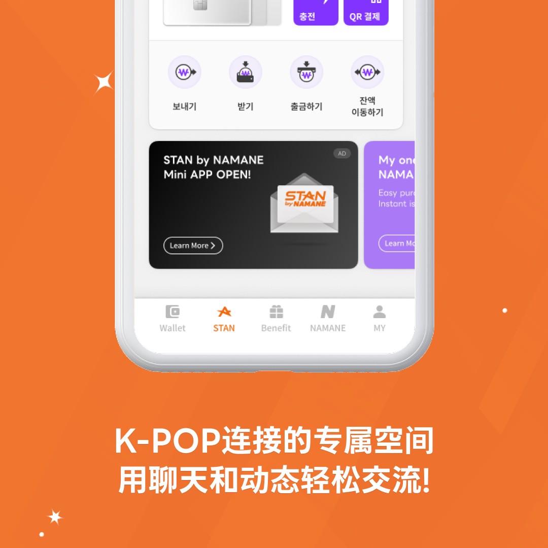 01_App-popup_kor.png