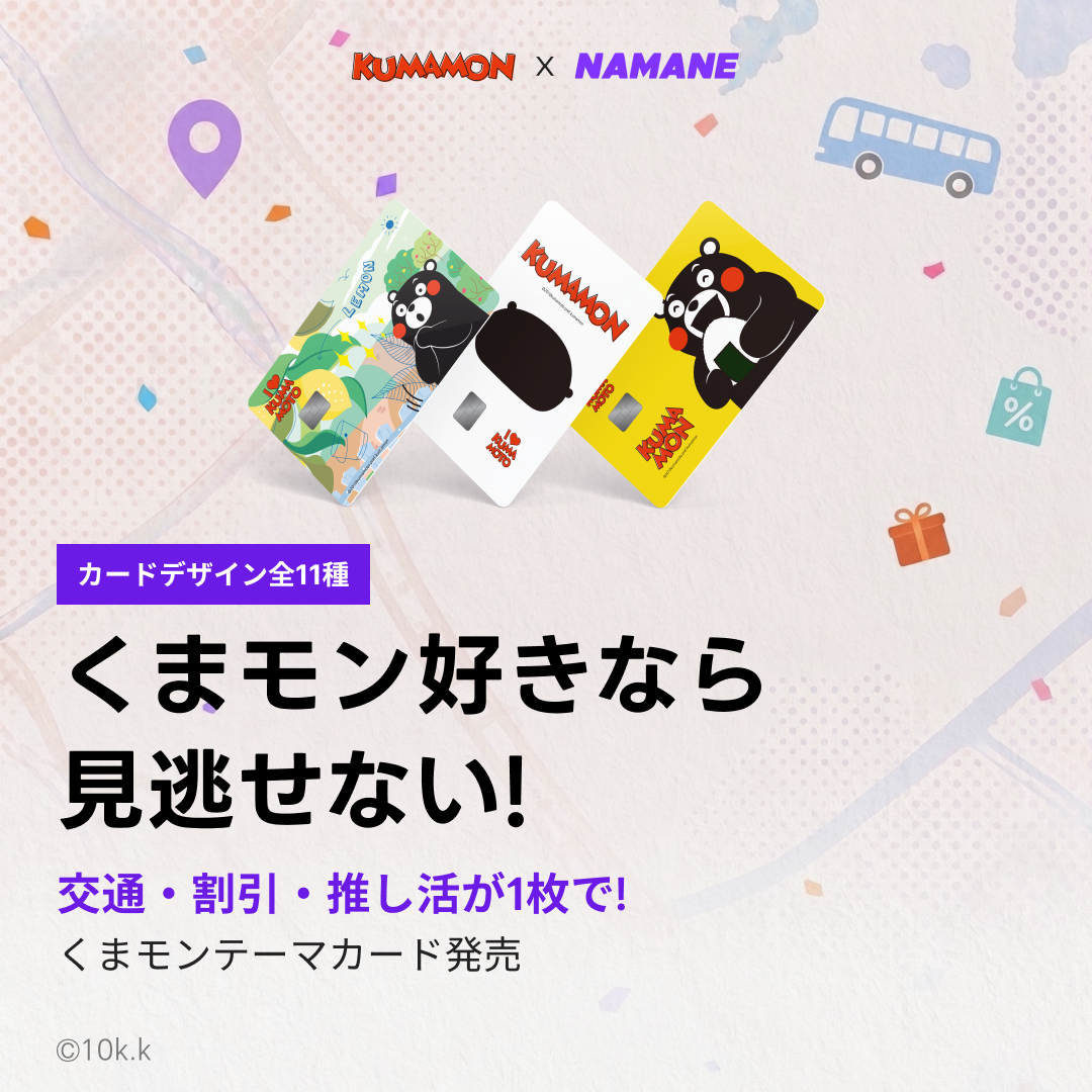 정방형_IG_jp01.png