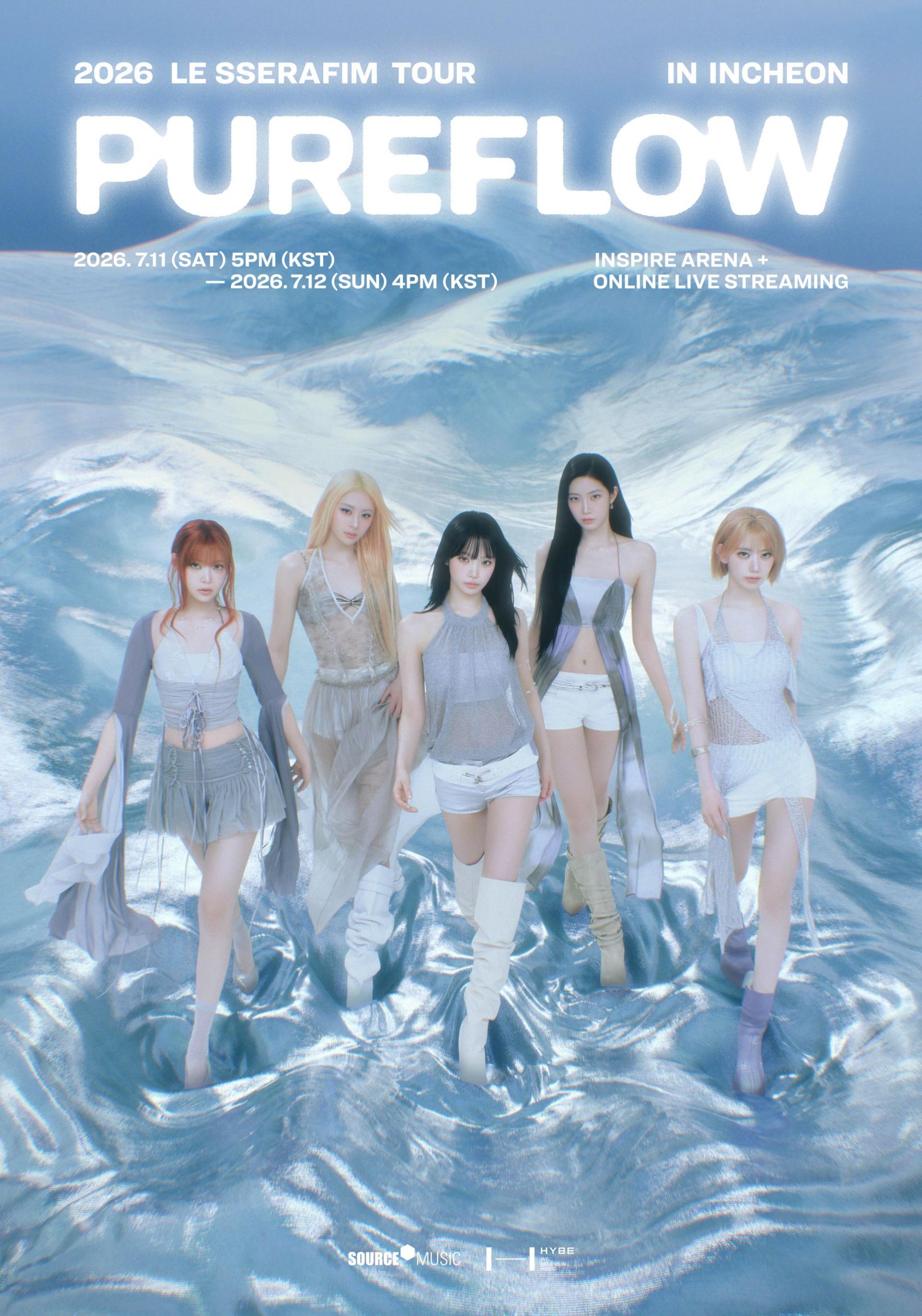 (최종) LSF_Tour_Main(리사이징).jpg