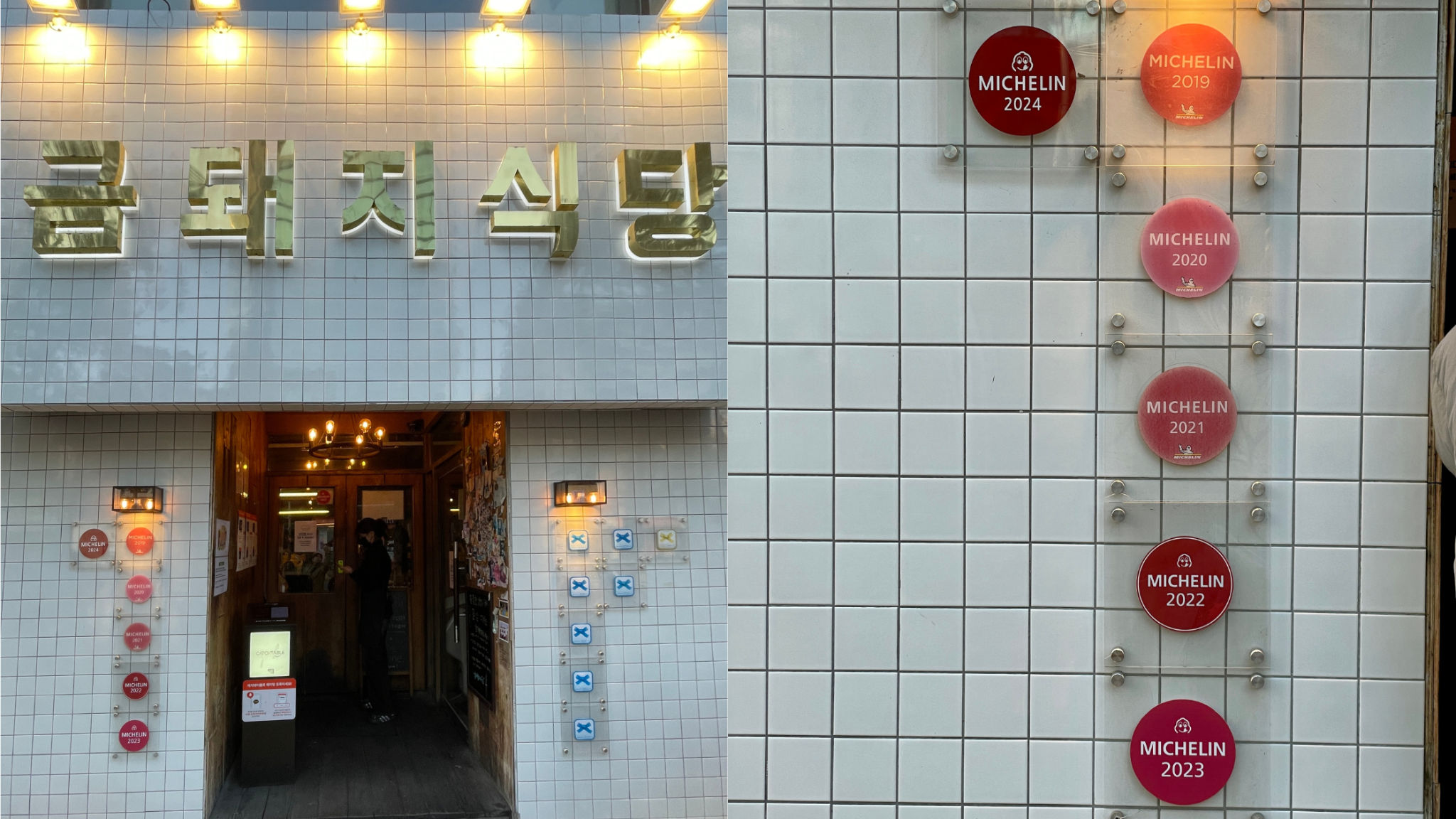 39cc0af7ac4e4.png