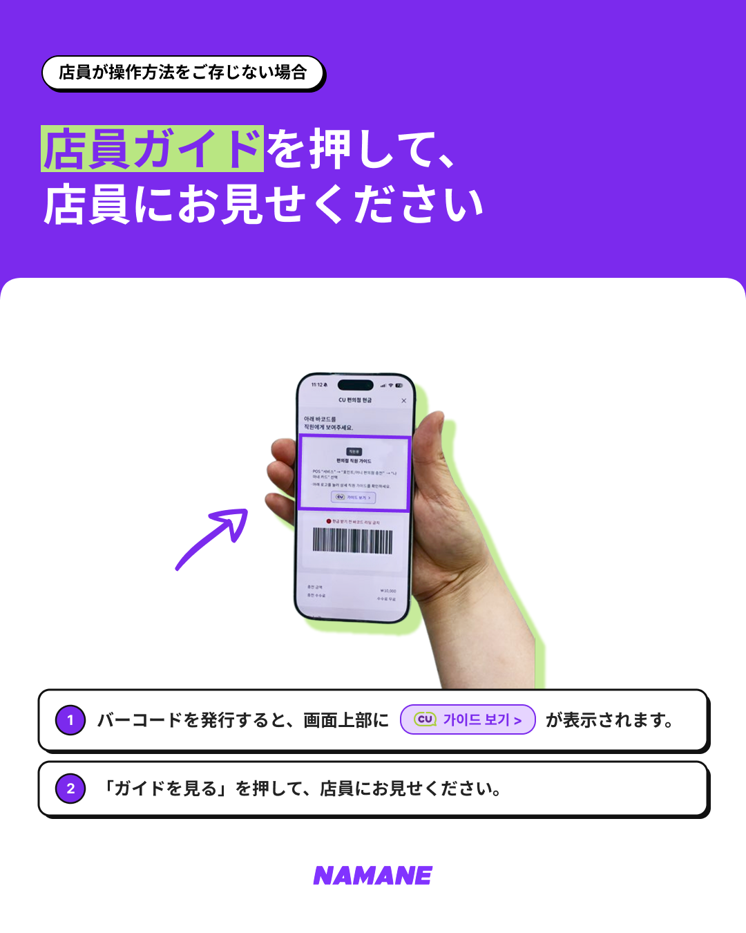 일문 4.png