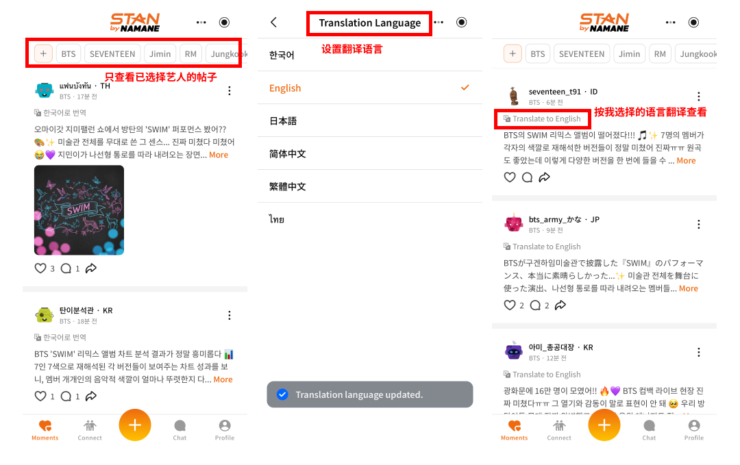 모멘츠.png