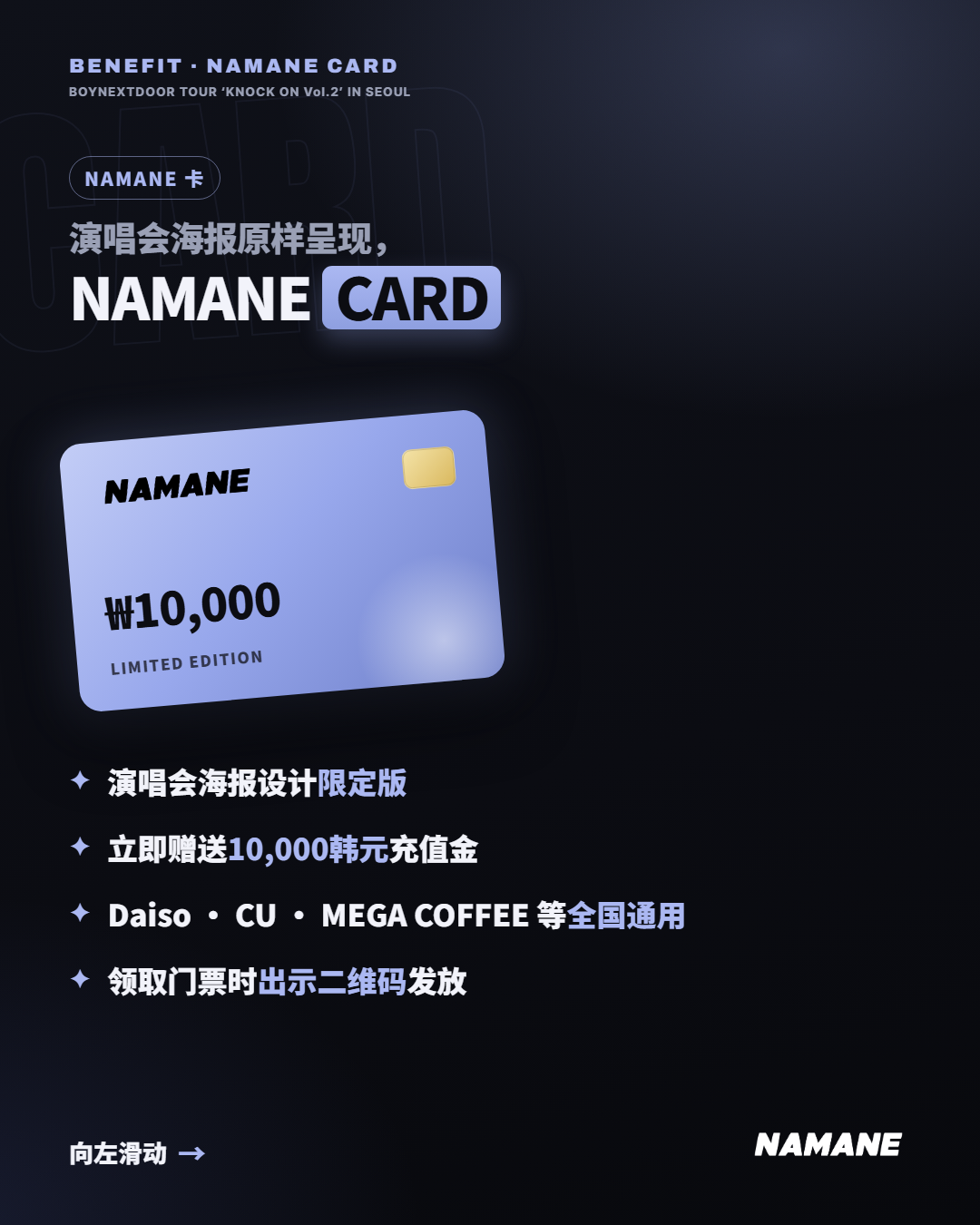 card3.png