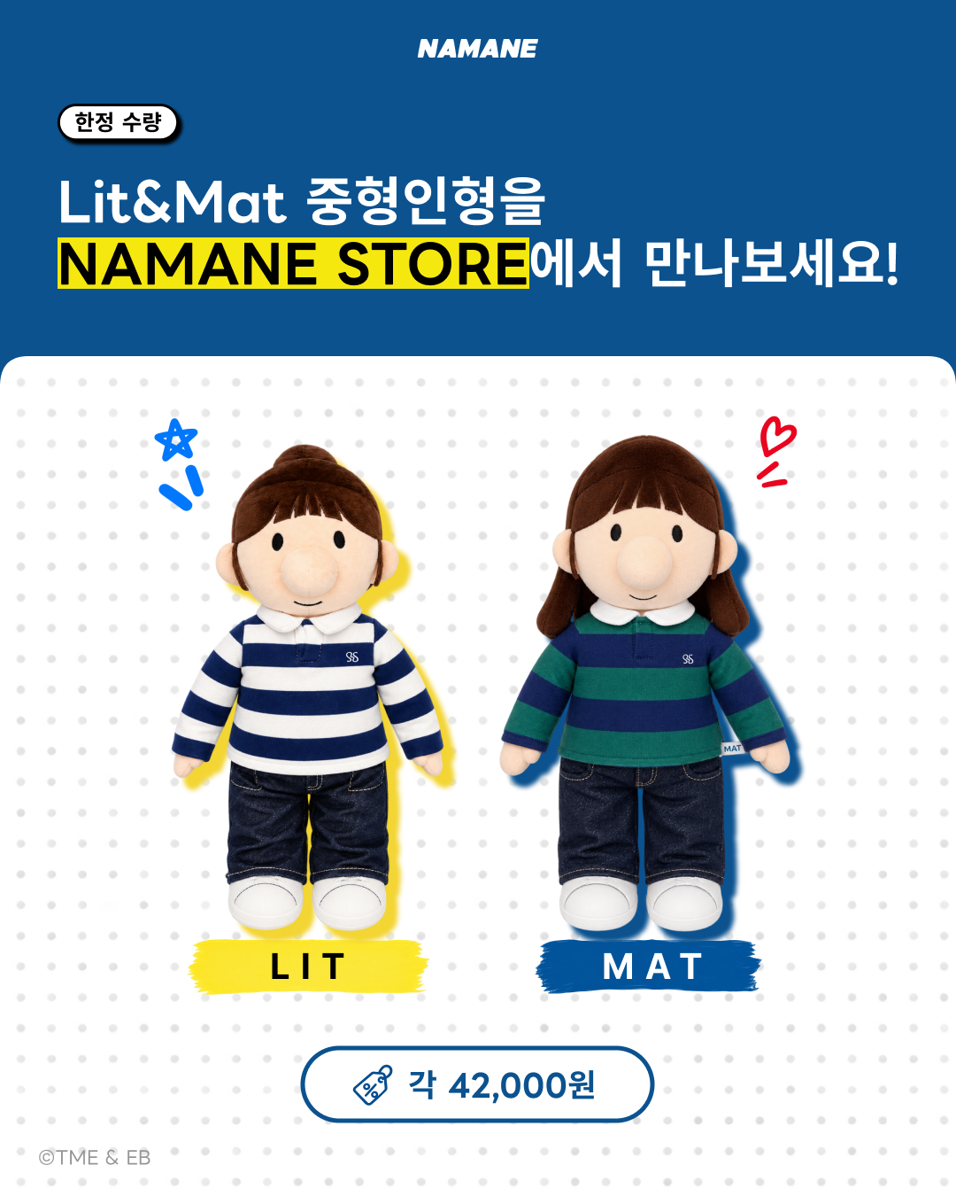 국문 2.png