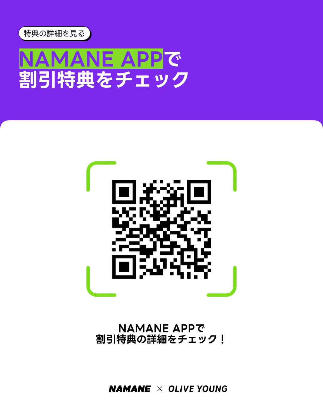 일문 4.png