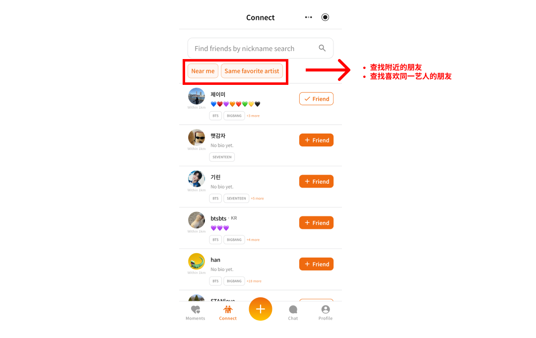 연결.png