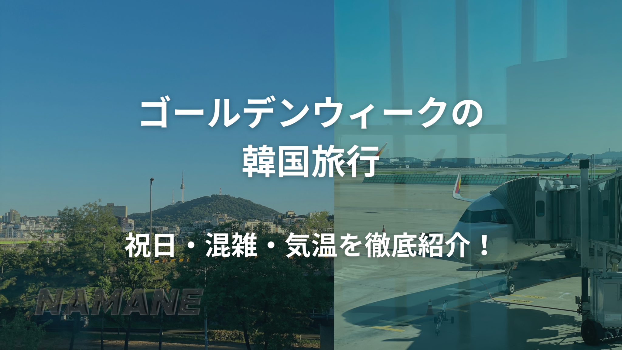 5466c4c7b2982.png
