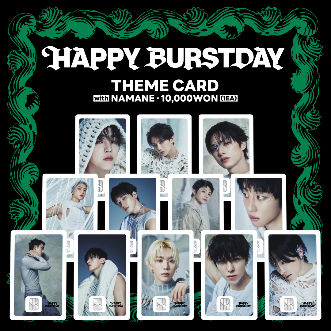 05.21-06.08] “SEVENTEEN 10TH ANNIVERSARY 『B-Day PARTY』” Special