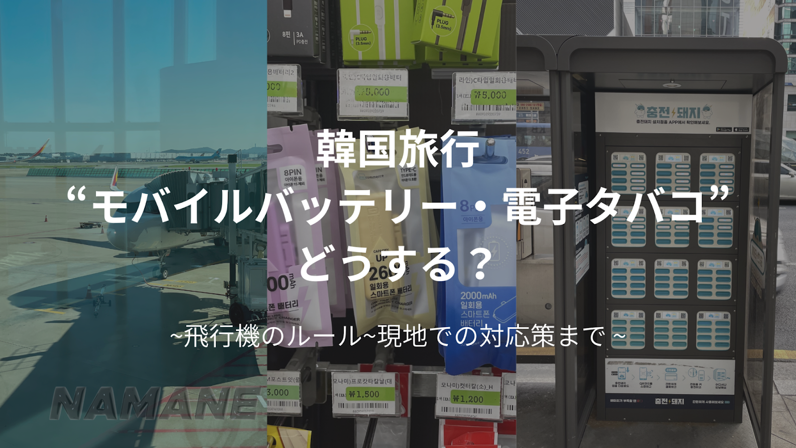5a40aca0601f0.png