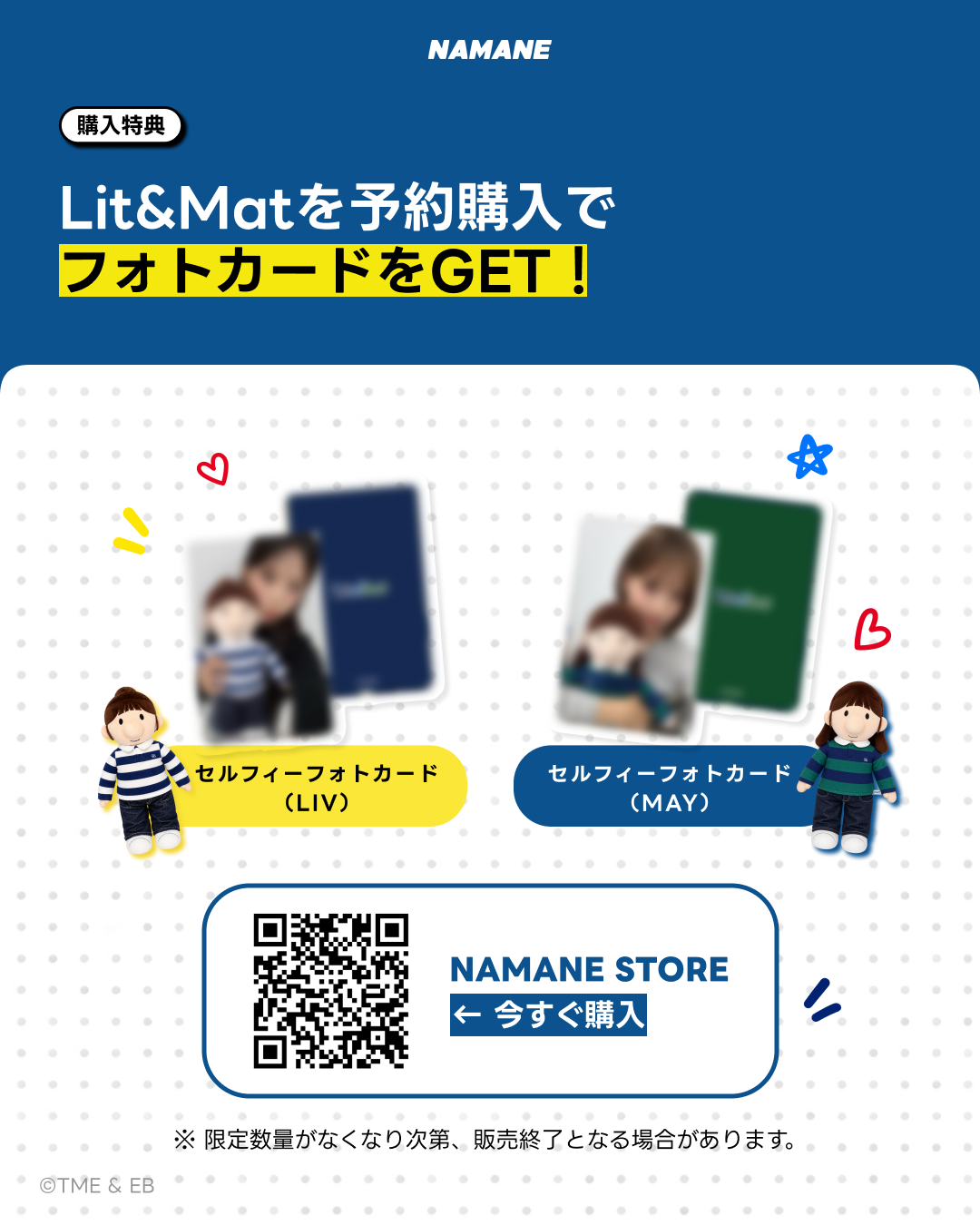 일문 3.png
