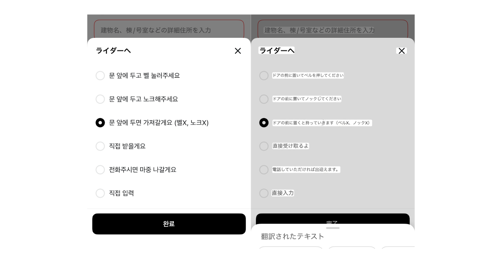 5b9d7dcdf3899.png