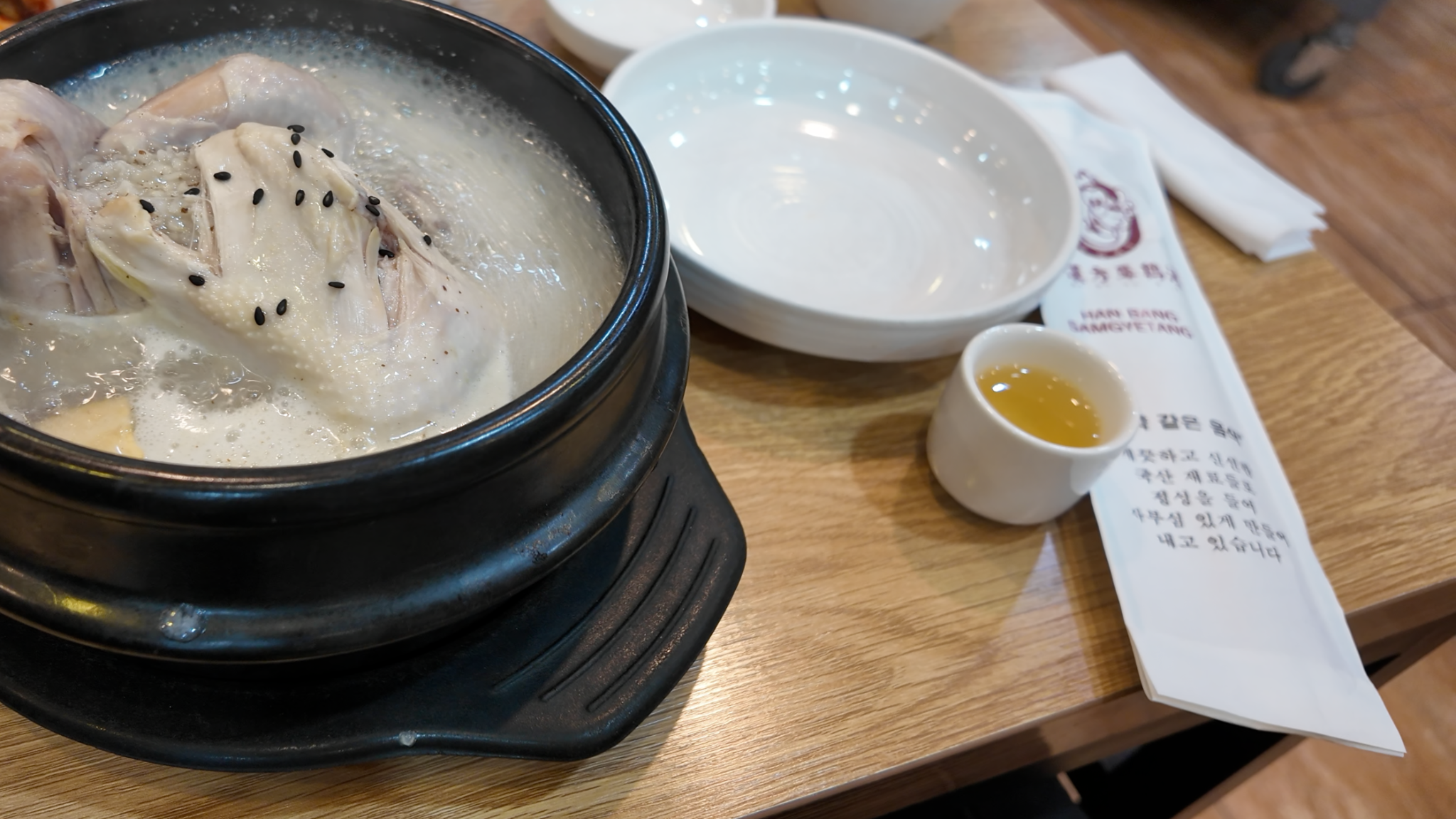 5e853ae5c5696.png