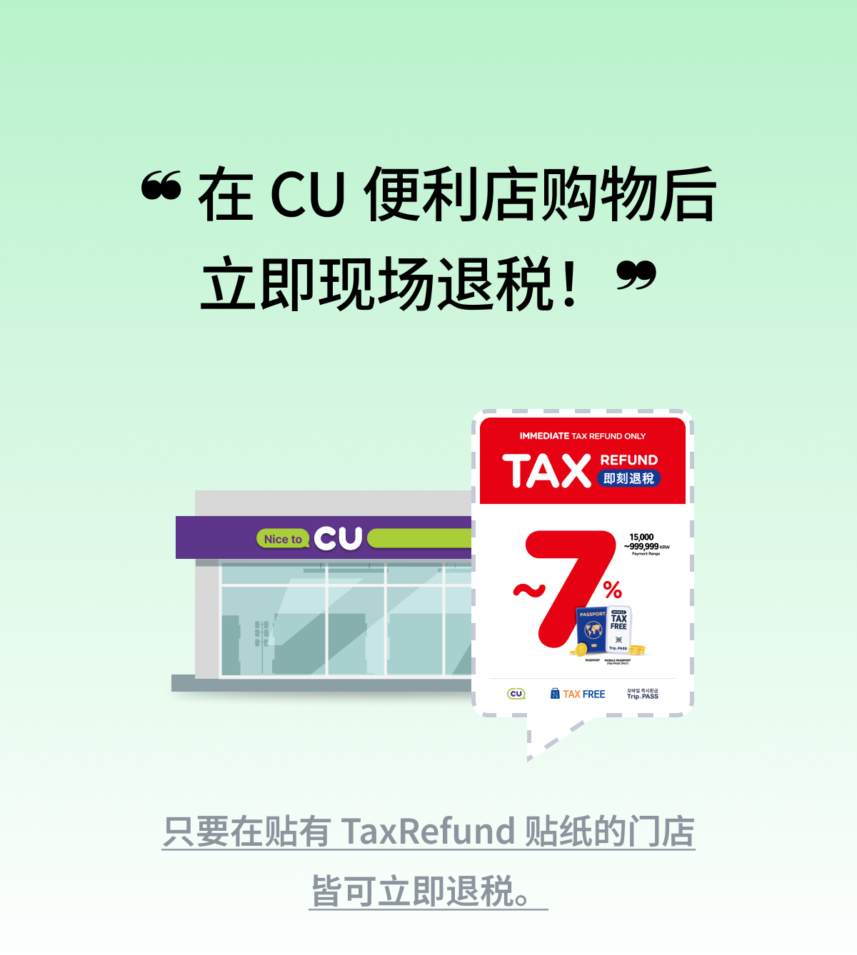 5f977a7cacd50.png