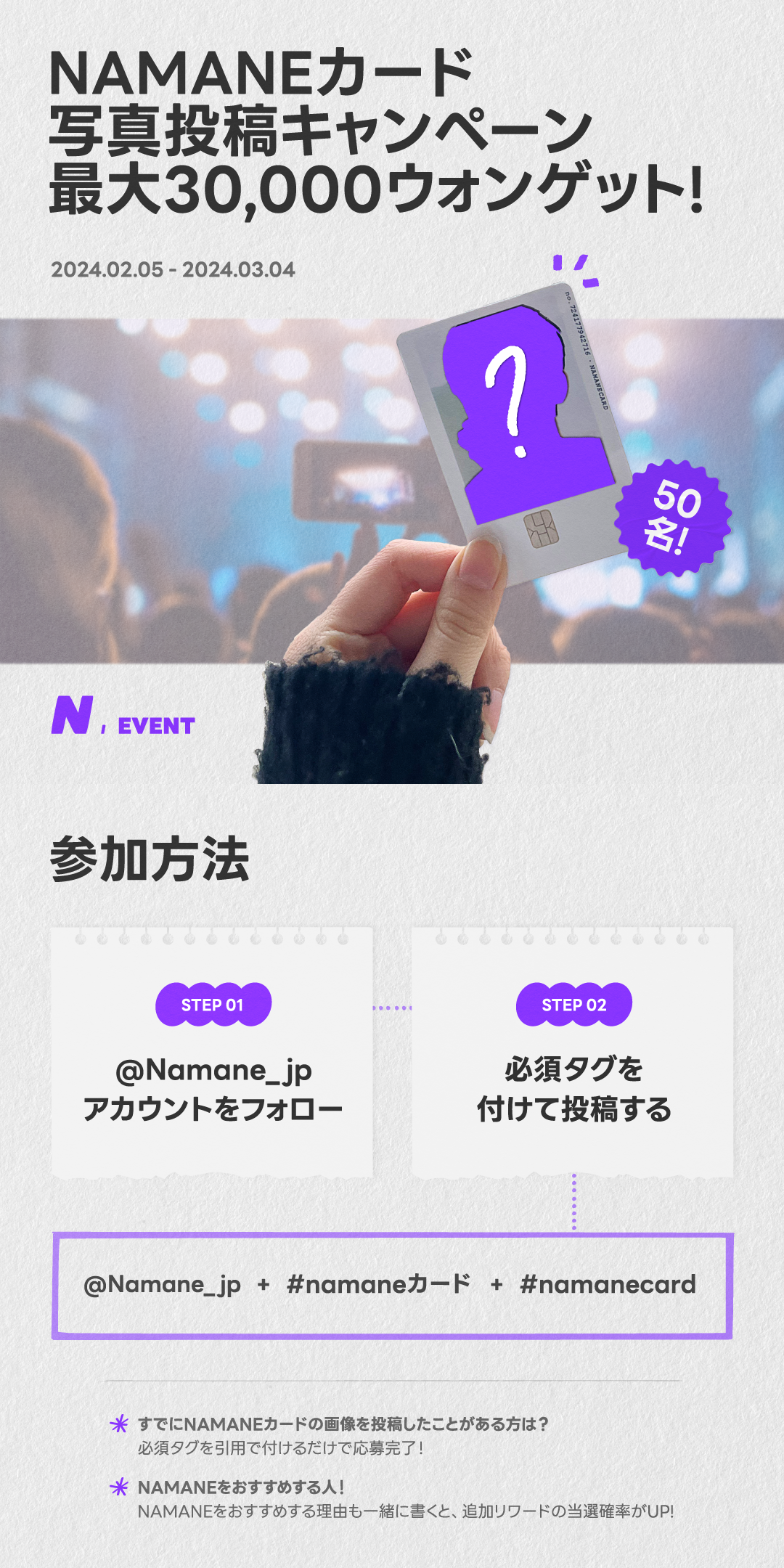 62f003c04a741.png