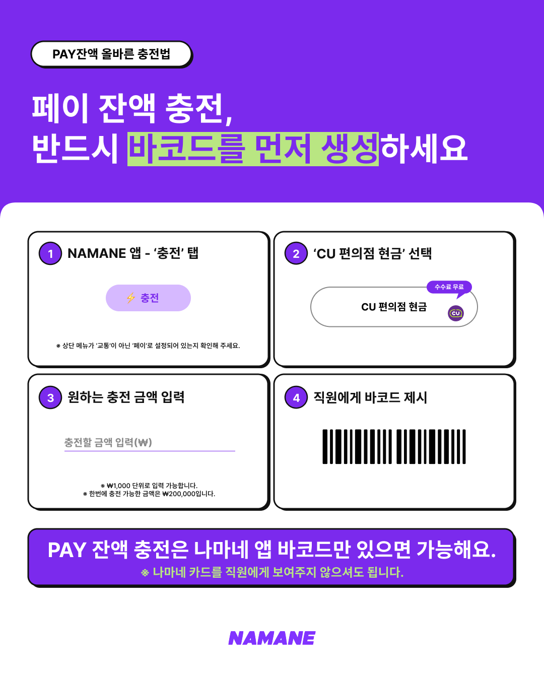 국문 3.png