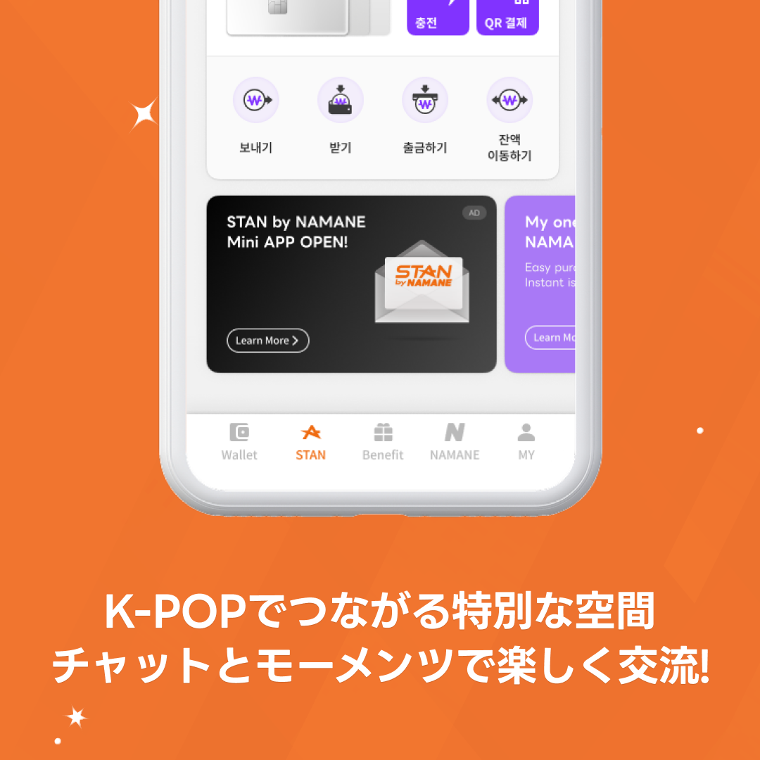 01_App-popup_kor.png
