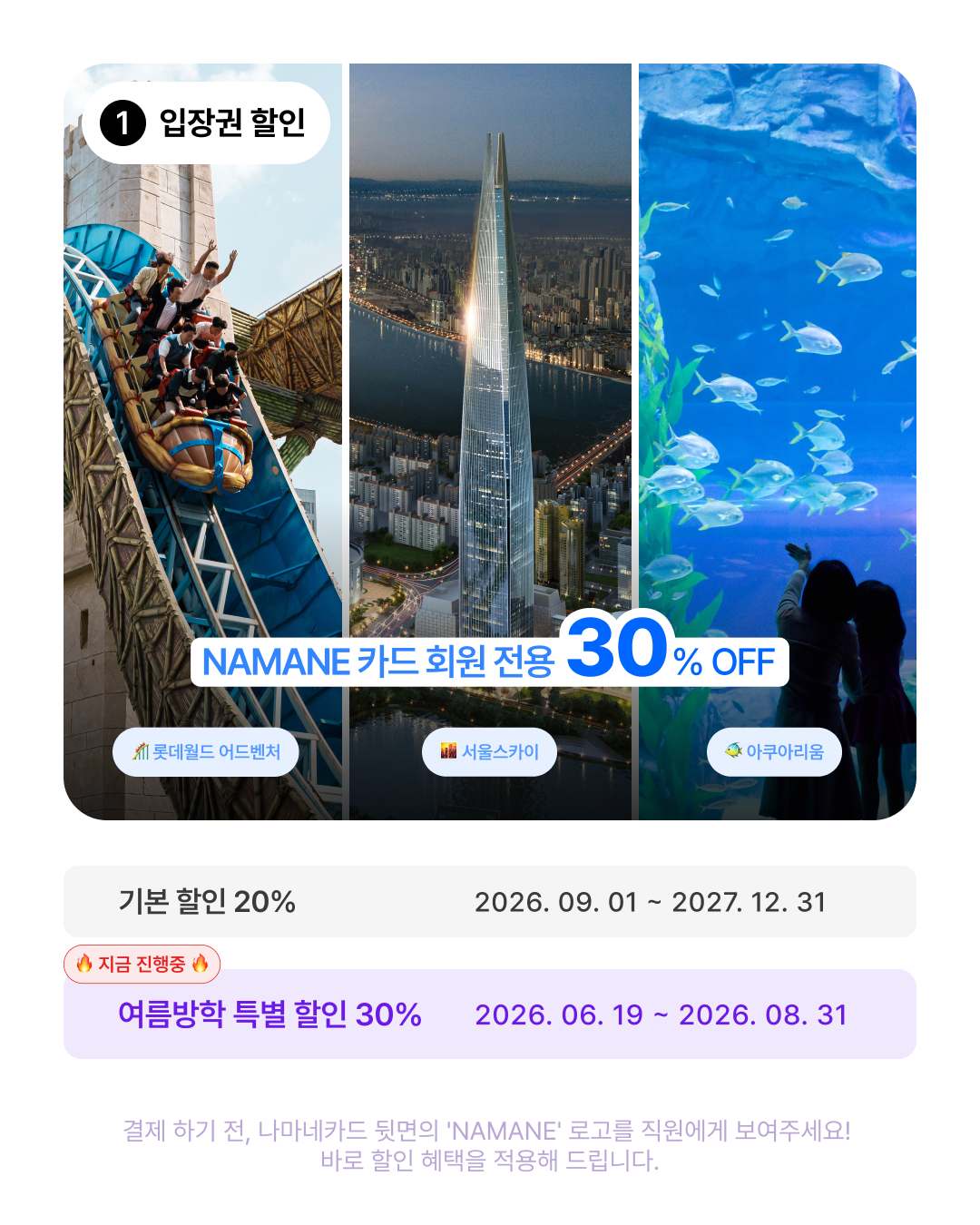 657b513fb827e.png